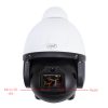 Camera supraveghere video PNI SafeHome PTZ382 1080P WiFi, control prin internet, aplicatie dedicata Tuya Smart, integrare in scenarii si automatizari smart cu alte produse compatibile Tuya - Image 3
